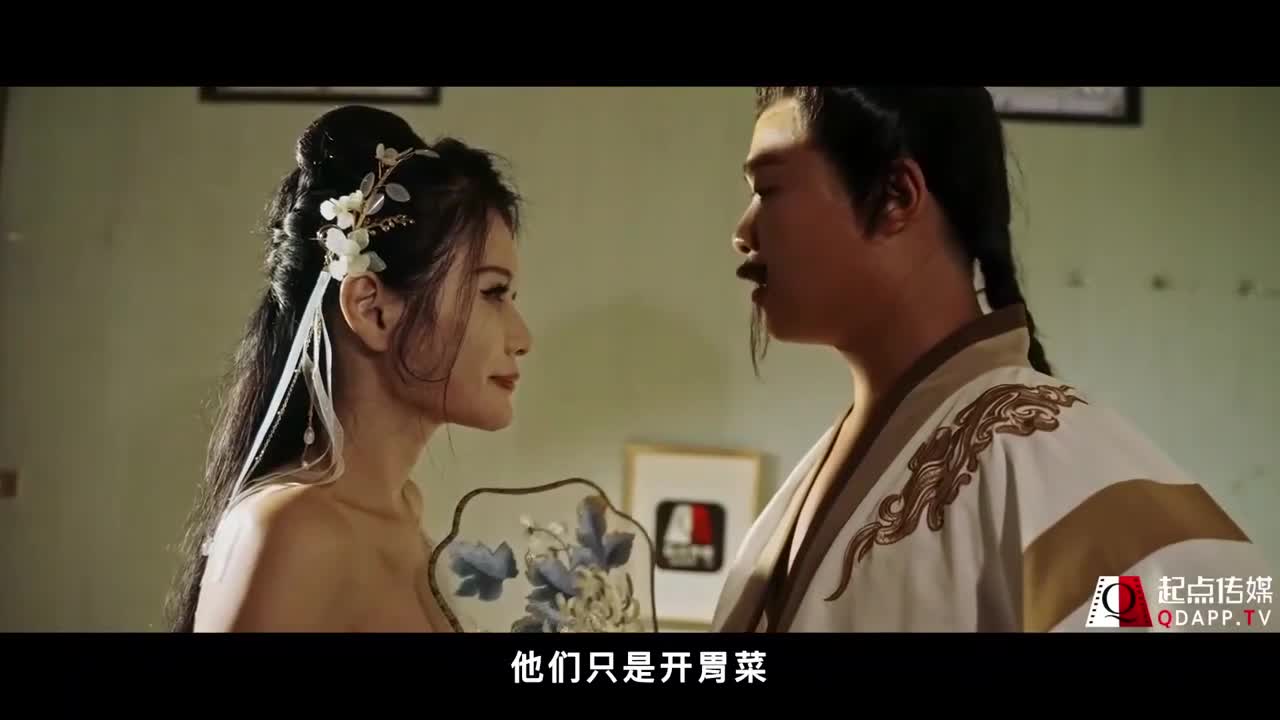 Three Kingdoms: Zhuge Tongue Fighting Confucianism - AV大平台-Chinese Subtitles, Adult Films, AV, China, Online Streaming