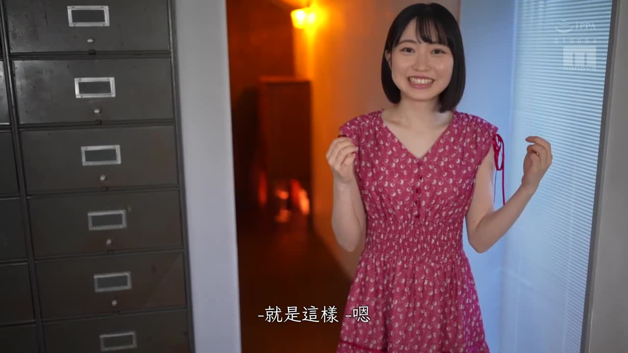 newcomer. Exclusive 20 years old. The appearance looks like this, but the number of experienced people is only one - AV大平台-Chinese Subtitles, Adult Films, AV, China, Online Streaming