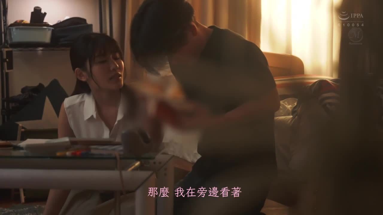 Whispering sweetly, until I was relegated to college, I was indulging in sex with my wife in the nest Nao Jinguji - AV大平台-Chinese Subtitles, Adult Films, AV, China, Online Streaming