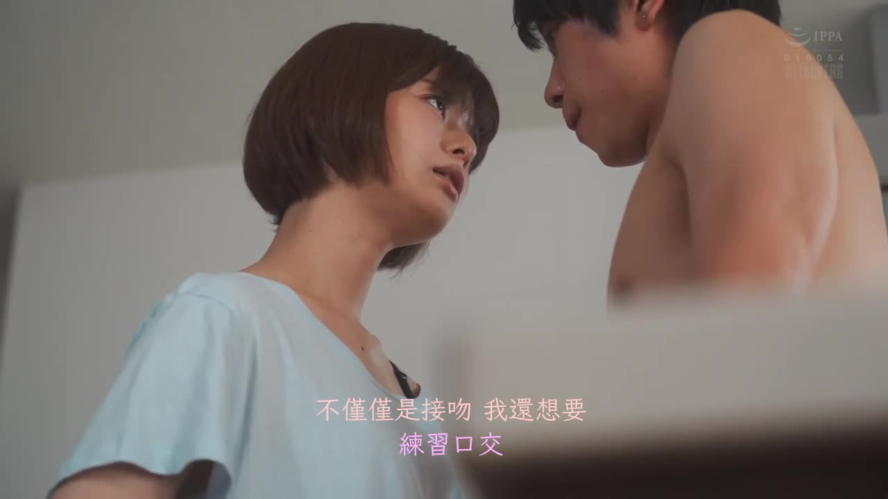 Ten years ago, I was masturbating in my room, but I didn&#039;t expect to be seen by my squatting sister at home. We have had sex without our parents since that day. Tsuna Luna - AV大平台-Chinese Subtitles, Adult Films, AV, China, Online Streaming