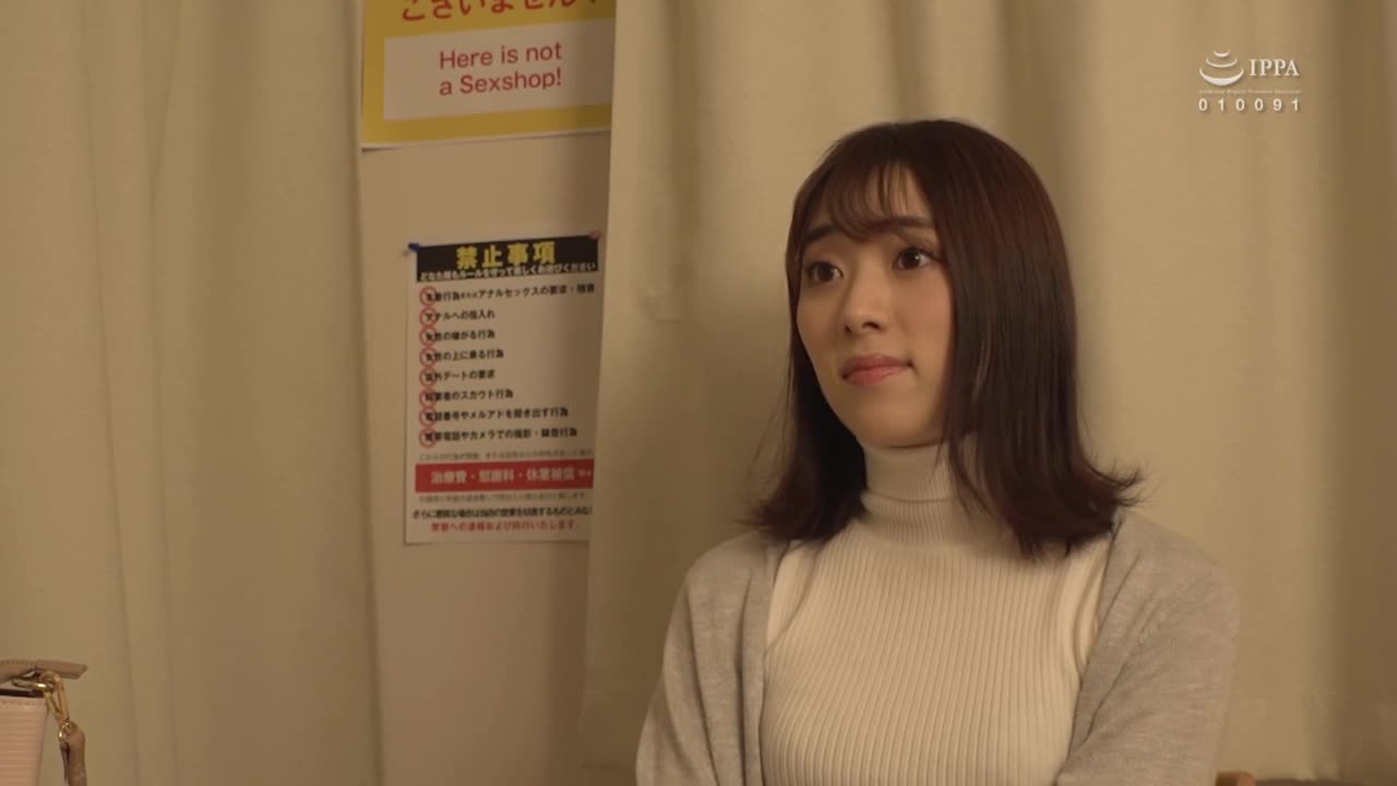 A sexy and innocent female college student who came to interview for male skin care. The male skin care in the box-style apartment said that he started a lecture and taught a lot of skills. After that... - AV大平台-Chinese Subtitles, Adult Films, AV, China, Online Streaming