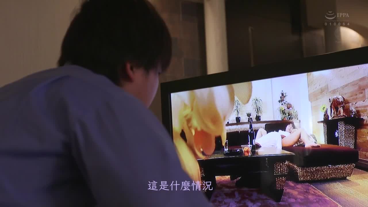 In order to confirm love, the wife and the peerless junior were left alone for three hours and were posted on the NTR story of 14 times - AV大平台-Chinese Subtitles, Adult Films, AV, China, Online Streaming