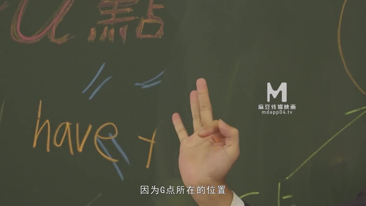 Madou High School&#039;s first experience of the climax of new students - AV大平台-Chinese Subtitles, Adult Films, AV, China, Online Streaming