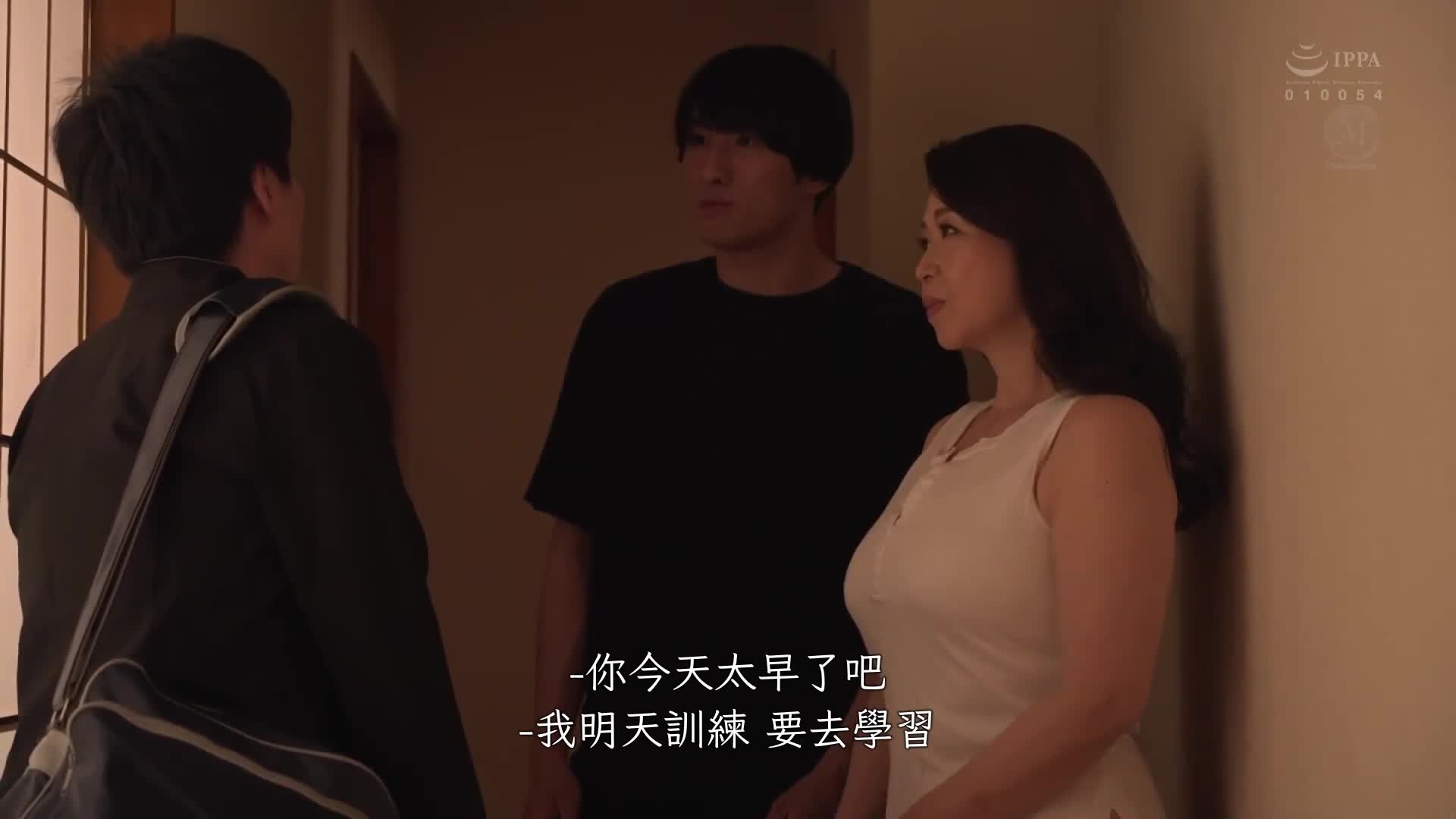 Degrading My Favorite Mother in Seven Days - AV大平台-Chinese Subtitles, Adult Films, AV, China, Online Streaming