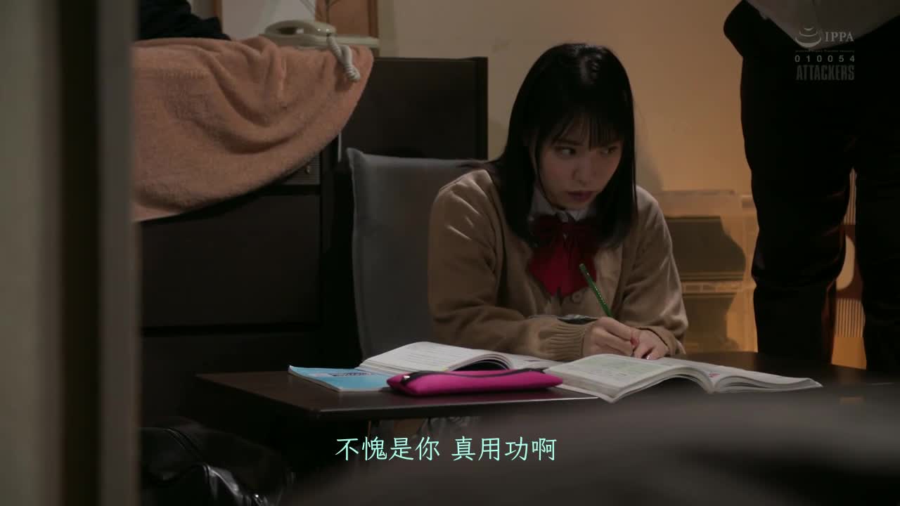 The first serious monitor of the school year who loves the uncle teacher who is about to retire - AV大平台-Chinese Subtitles, Adult Films, AV, China, Online Streaming