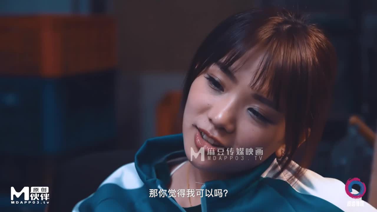 Female worker Bao Bao exchanged meal tickets - AV大平台-Chinese Subtitles, Adult Films, AV, China, Online Streaming