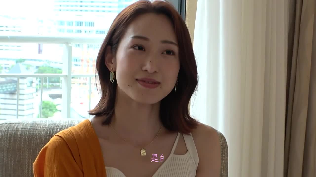 Real chat, first shooting. 1840 Approaching the erotic and calm-looking older sister! Love topic → masturbation communication → SEX development! Slim body with erotic little ass... Lewd gasps, twisted... - AV大平台-Chinese Subtitles, Adult Films, AV, China, Online Streaming