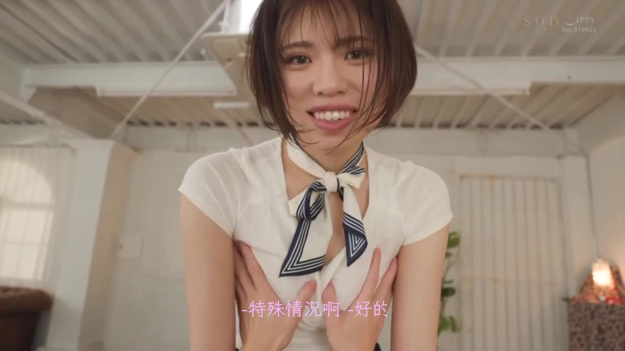 Get off the exercise! ? Shinkai Saki, who has a feminine sensibility, will definitely give you a little M to ejaculate with masturbation and jerking support. 5 points are different Shinkai Saki - AV大平台-Chinese Subtitles, Adult Films, AV, China, Online Streaming