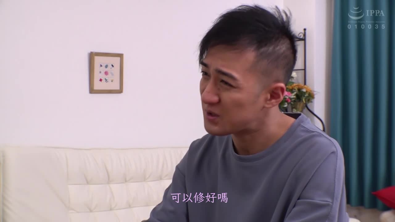 Uncle is my sex toy - AV大平台-Chinese Subtitles, Adult Films, AV, China, Online Streaming