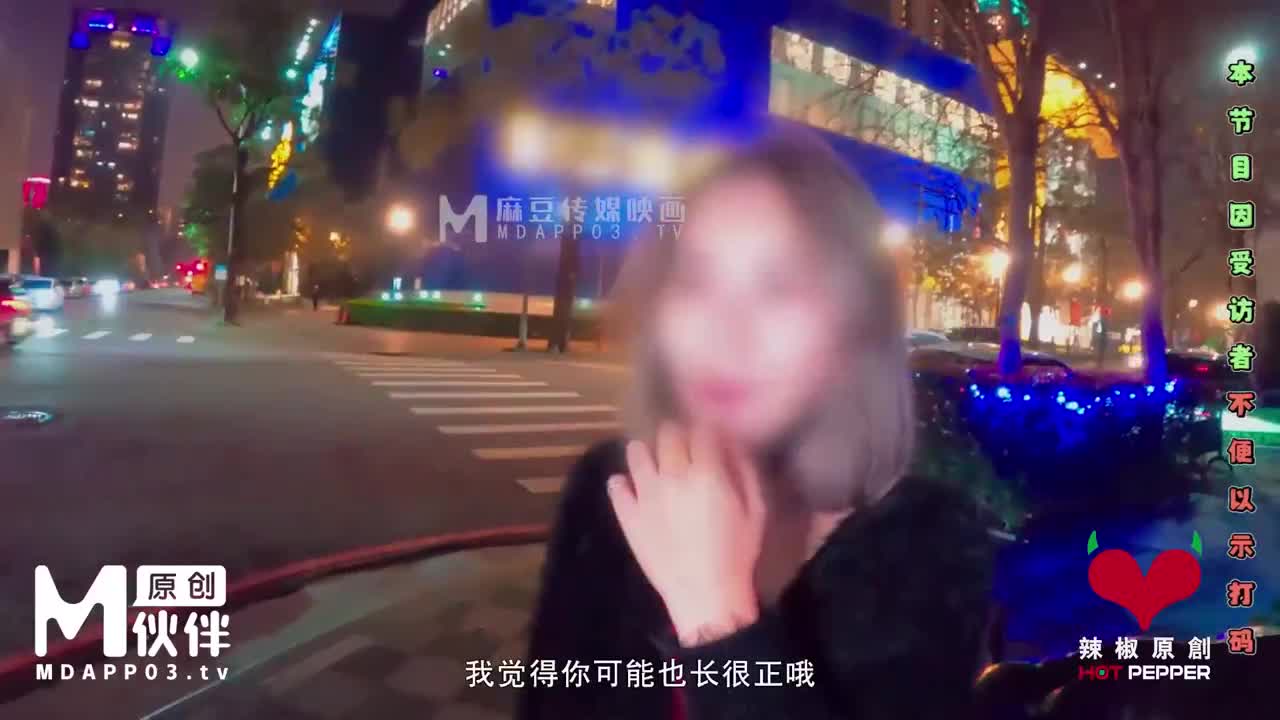 The actual street visit by the sex car, the purple city that never sleeps, I want a party today - AV大平台-Chinese Subtitles, Adult Films, AV, China, Online Streaming