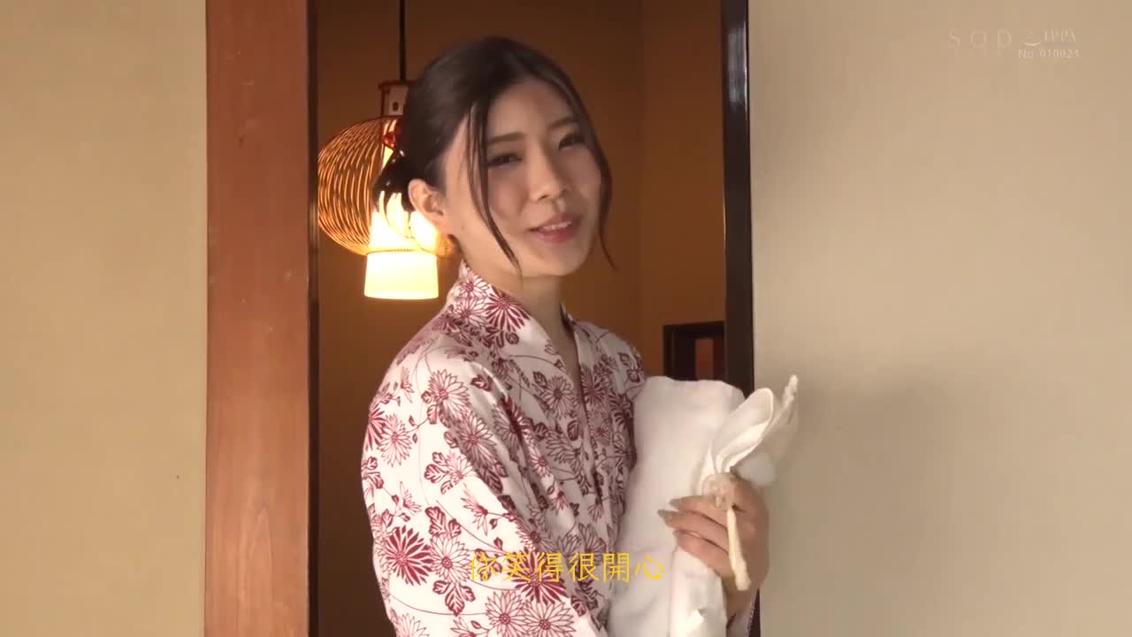 Visit Shi and Hot Spring Shenmuli (22) ~ Do you want to use only one towel into the male soup? Hard - AV大平台-Chinese Subtitles, Adult Films, AV, China, Online Streaming