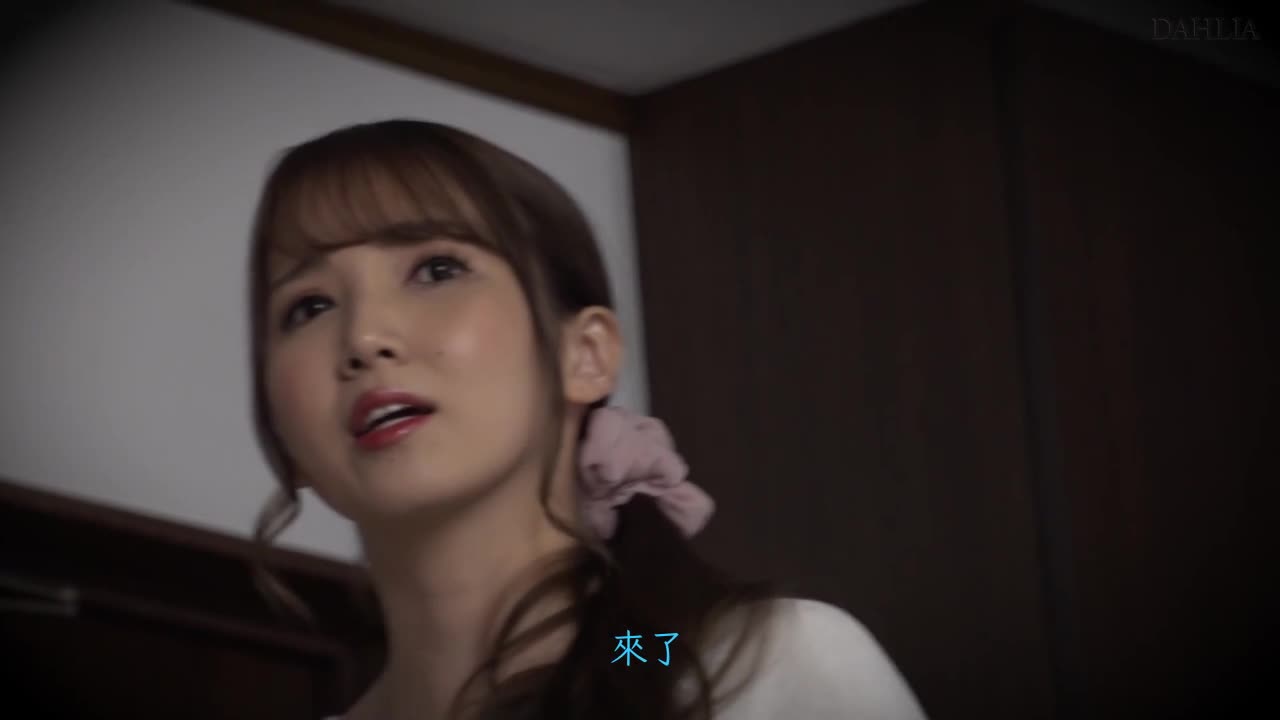 The abnormal guests were directly sleeping in the workplace, and then they were also broken into the home to clean the service wife&#039;s 278 hours to record Kiyota. - AV大平台-Chinese Subtitles, Adult Films, AV, China, Online Streaming