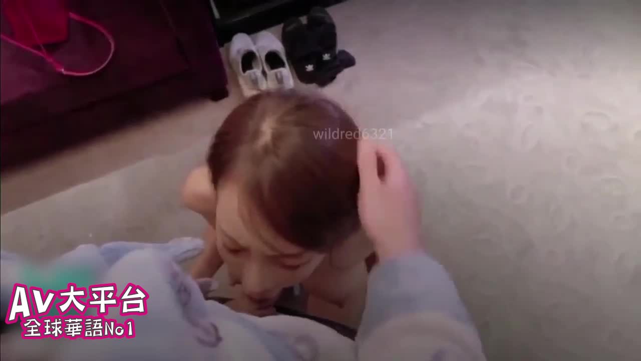 失格保險女業務，因業務疏失前而來家裡道歉的女職員  - AV大平台 - 中文字幕，成人影片，AV，國產，線上看