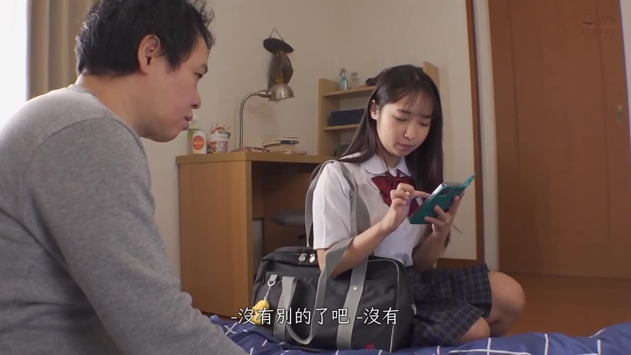 During the 3 days when her parents were away, the niece who used her big breasts as a bait to ask for money immediately asked her to pay off her debts Hoshino Natsuki - AV大平台-Chinese Subtitles, Adult Films, AV, China, Online Streaming