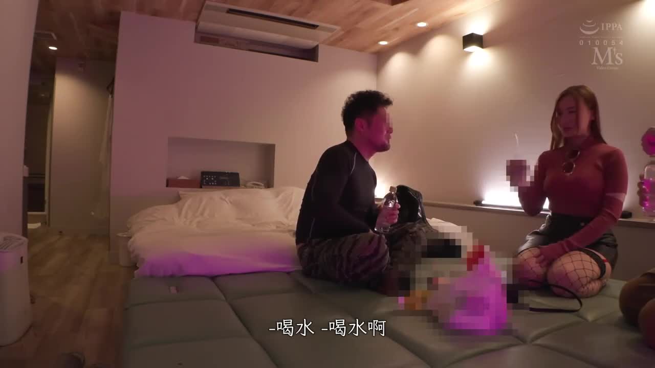 The reception continues! Counter attack strike up a conversation! Drinking big brother&#039;s pee with a smile on his face is cool every night! The more you drink, the more pornographic you become! Orgasm... - AV大平台-Chinese Subtitles, Adult Films, AV, China, Online Streaming