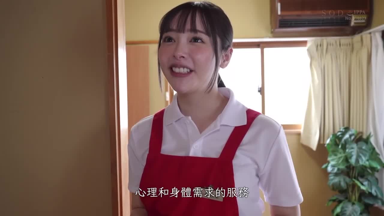 Non-stop sex, house helper service, cooking, laundry, cleaning... housekeeper who performs all housework &lt;side sex&gt; Yuna Ogura - AV大平台-Chinese Subtitles, Adult Films, AV, China, Online Streaming