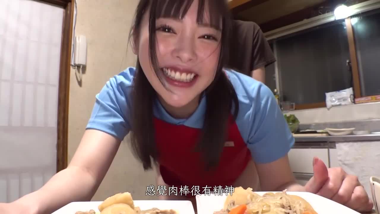 Non-stop sex, house helper service, cooking, laundry, cleaning... housekeeper who performs all housework &lt;side sex&gt; Yuna Ogura - AV大平台-Chinese Subtitles, Adult Films, AV, China, Online Streaming