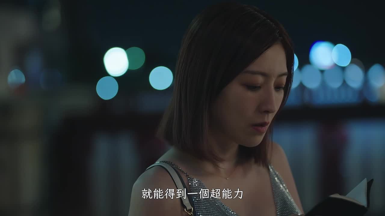 Tokyo Love Action Story Drunk, Wake Up - AV大平台-Chinese Subtitles, Adult Films, AV, China, Online Streaming