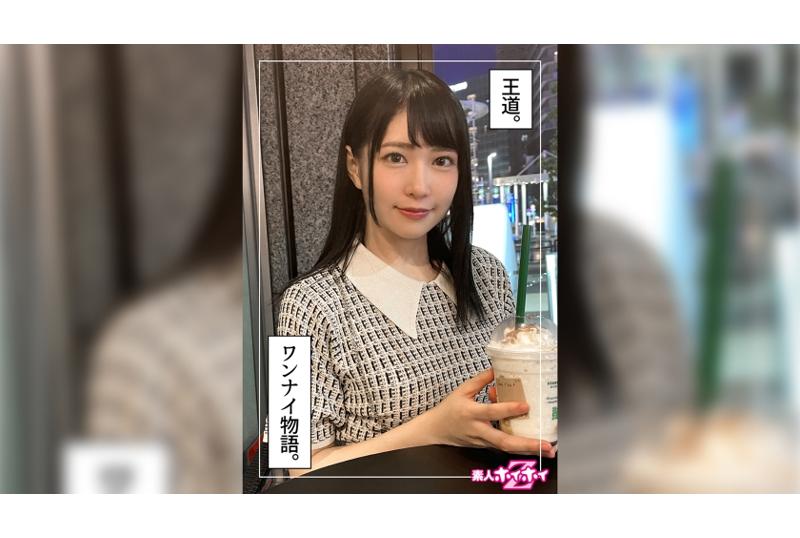 420HOI-249Xiaozhen is 22 years old. She is a former idol who works part-time in an optical shop. She likes pornographic sex. Sex and vigorous amateur sex shots. - AV大平台-Chinese Subtitles, Adult Films, AV, China, Online Streaming