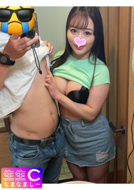 383NMCH-047[VLOG] Women who work for a maid cafe _ The face of saffle that is not shown in the workplace _ Includes a vulgar vacuum blowjob face - AV大平台-Chinese Subtitles, Adult Films, AV, China, Online Streaming