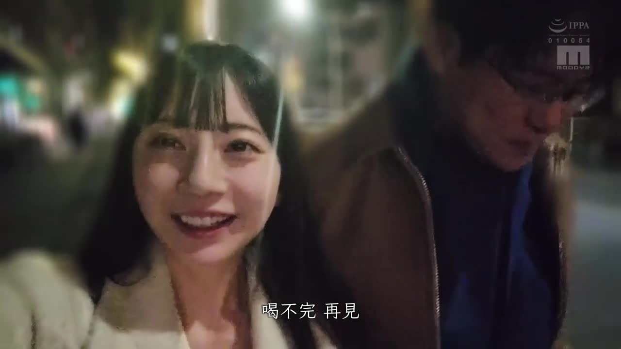 Private videos of popular actresses. Two people alone. Public without makeup. Real climax. Secretly filmed intense sex. Nanazawa Mia. - AV大平台-Chinese Subtitles, Adult Films, AV, China, Online Streaming