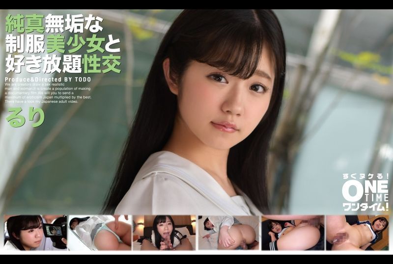 393OTIM-259Have wanton sex with an innocent and cute beautiful girl in uniform. Liuli - AV大平台-Chinese Subtitles, Adult Films, AV, China, Online Streaming