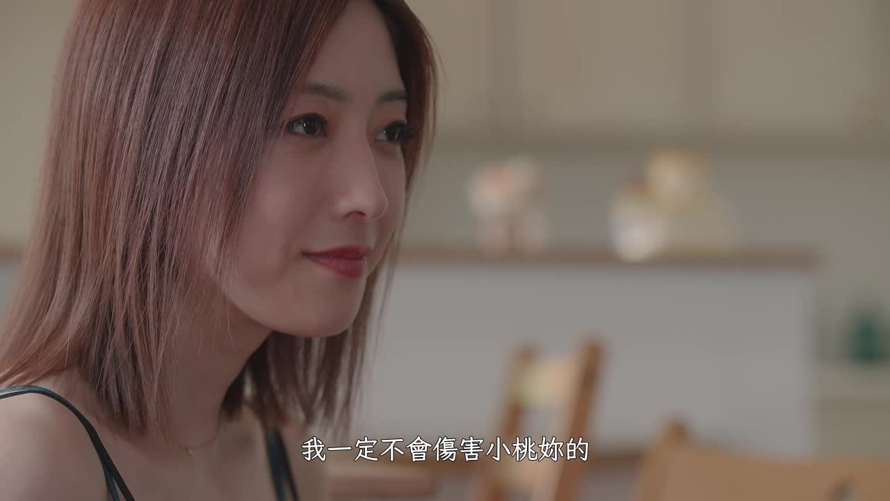 Tokyo Love Action Story Sacrifice, Fulfill | Kana Momonogi - AV大平台-Chinese Subtitles, Adult Films, AV, China, Online Streaming