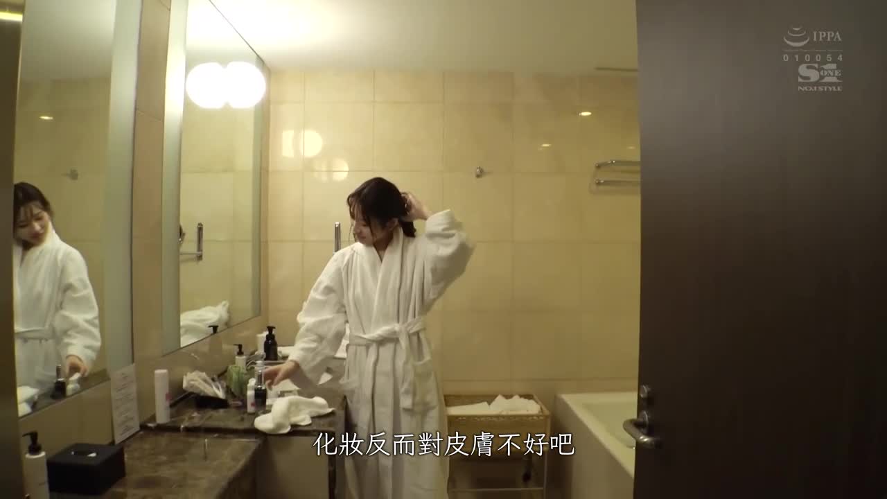 Hebei Caihua&#039;s complete private sex shoot! Two of the top actresses of the new era were alone together and won overwhelming support! The on-site filming continued until dawn, FUCK! - AV大平台-Chinese Subtitles, Adult Films, AV, China, Online Streaming