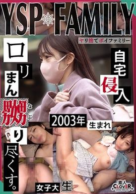 529STCV-323Video of a 20-year-old female college student who met while delivering food. She disguised herself as a food delivery person and entered the woman&#039;s home. They had sex together and then climaxed and e... - AV大平台-Chinese Subtitles, Adult Films, AV, China, Online Streaming