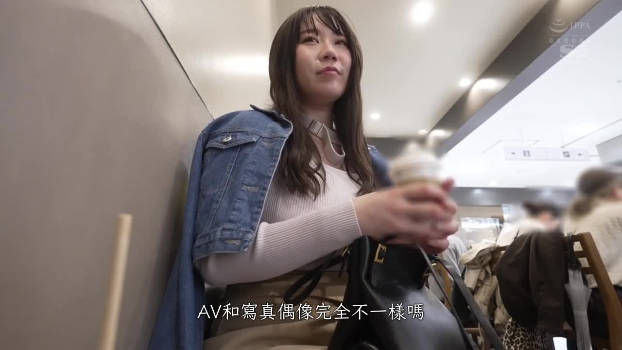 Newcomer NO.1STYLE, height 175cm, bust 108cm, K cup, million-ton figure, new idol Minatoha Ryu released from AV ban - AV大平台-Chinese Subtitles, Adult Films, AV, China, Online Streaming