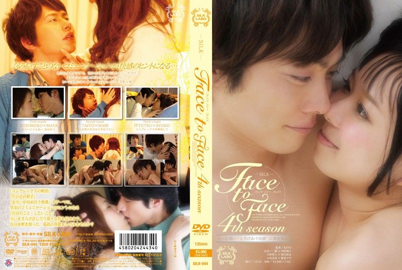 SILK-044Face to Face Season 4 - AV大平台-Chinese Subtitles, Adult Films, AV, China, Online Streaming