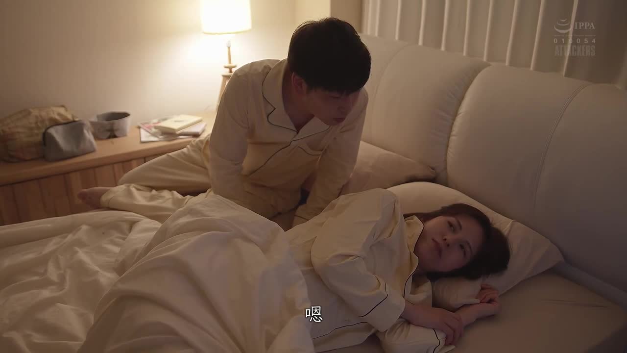 The boss who despised her husband was exploited by his wife&#039;s masseuse. Muto Ayaka - AV大平台-Chinese Subtitles, Adult Films, AV, China, Online Streaming