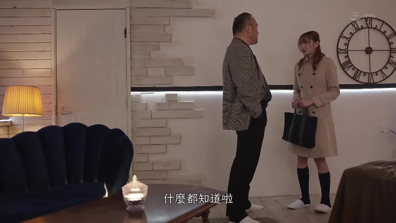 An unexpected reunion between a sexually harassing teacher in his student days and a hookup girl──from that day on, he was forced to become an obedient sex slave... Tianchuan Kong - AV大平台-Chinese Subtitles, Adult Films, AV, China, Online Streaming