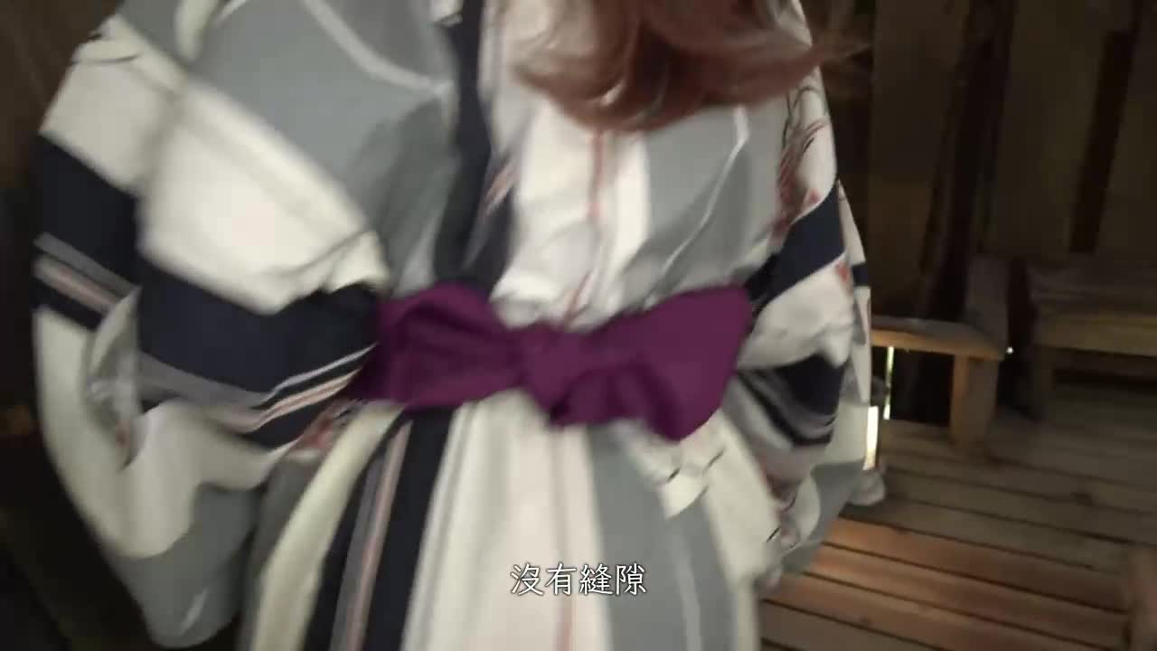 Make your undressed yukata look sexy and cute! ! A timid and cute girl with a slender and beautiful figure was creampied twice in a row during a hot spring trip! ! - AV大平台-Chinese Subtitles, Adult Films, AV, China, Online Streaming