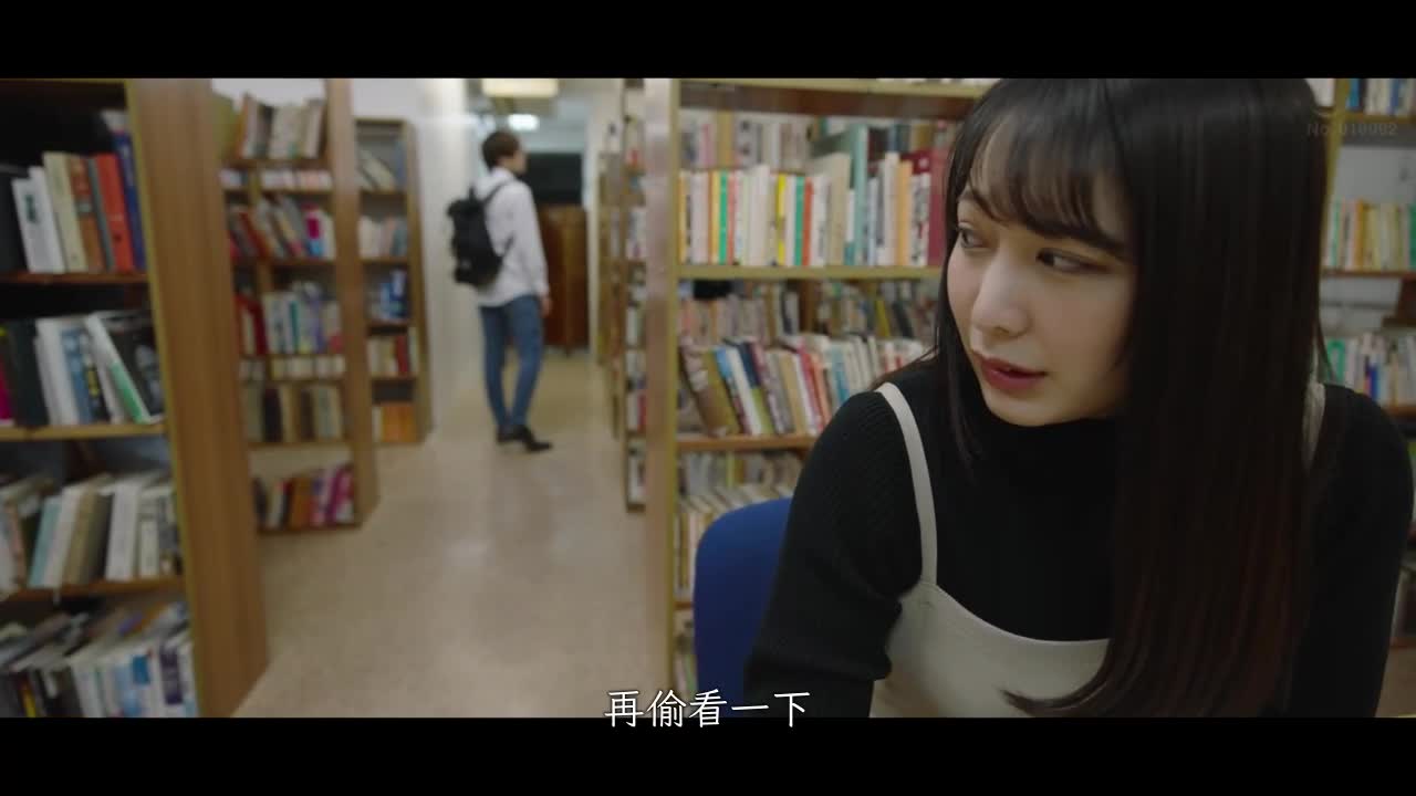 I want to date that person. Confess quietly in the library at night. Then make love. Yayoi Mizuki - AV大平台-Chinese Subtitles, Adult Films, AV, China, Online Streaming