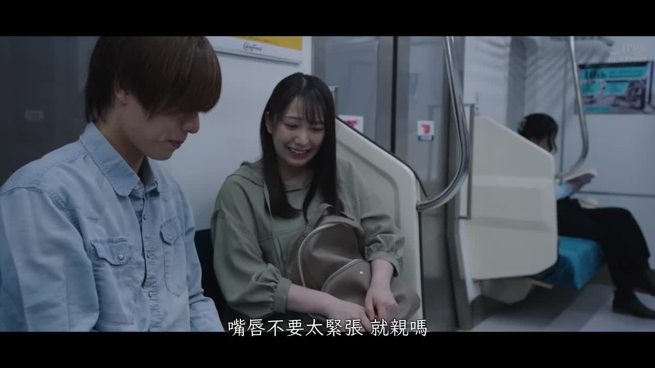 I want to date that person. Confess quietly in the library at night. Then make love. Yayoi Mizuki - AV大平台-Chinese Subtitles, Adult Films, AV, China, Online Streaming