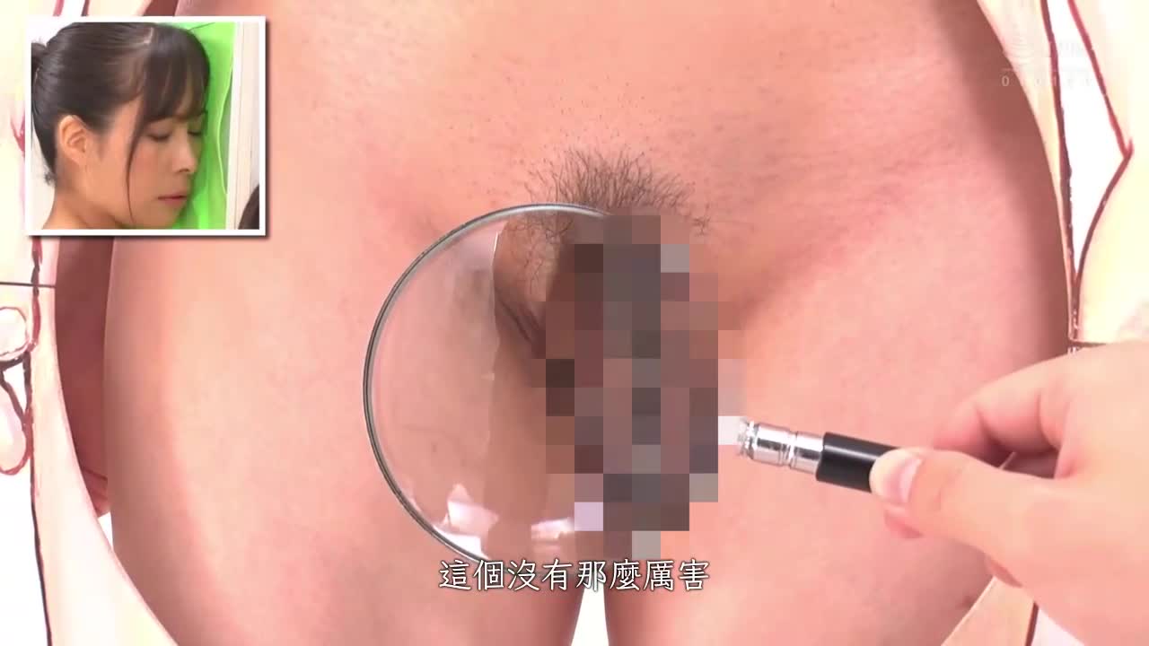 If it is a son, try to face the bodies of mother and sister naked. The whole family has big areolas. Make love to get pregnant. - AV大平台-Chinese Subtitles, Adult Films, AV, China, Online Streaming