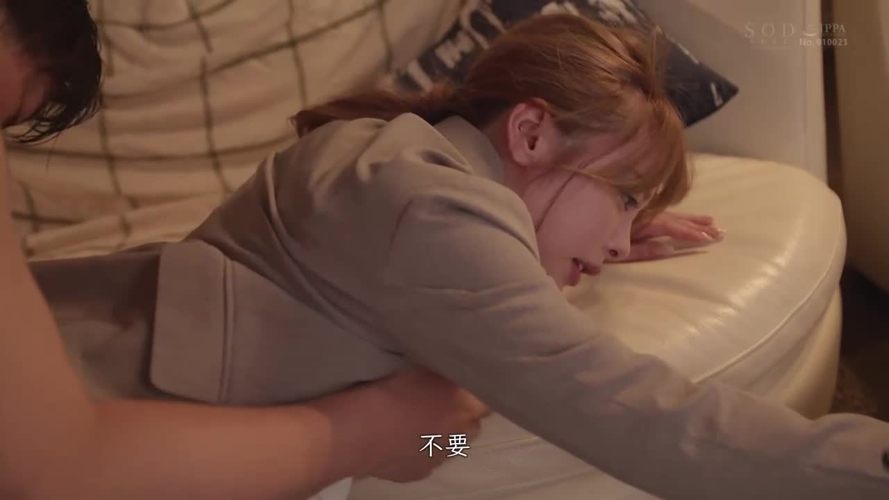 She was forced to have sex with her most annoying and worst ex-boyfriend after being given aphrodisiacs. Yuna Ogura - AV大平台-Chinese Subtitles, Adult Films, AV, China, Online Streaming