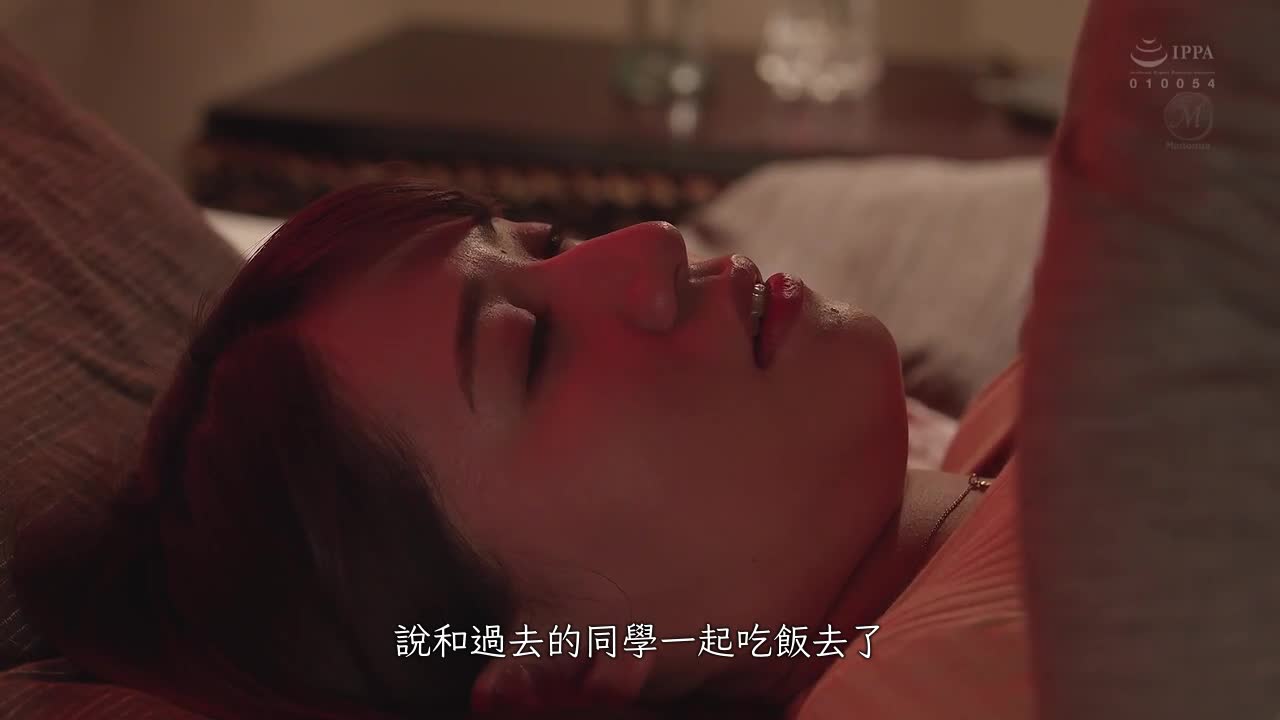 Today, my adoptive father also came to pick me up and drop me off at my workplace…. Willow pitiful - AV大平台-Chinese Subtitles, Adult Films, AV, China, Online Streaming