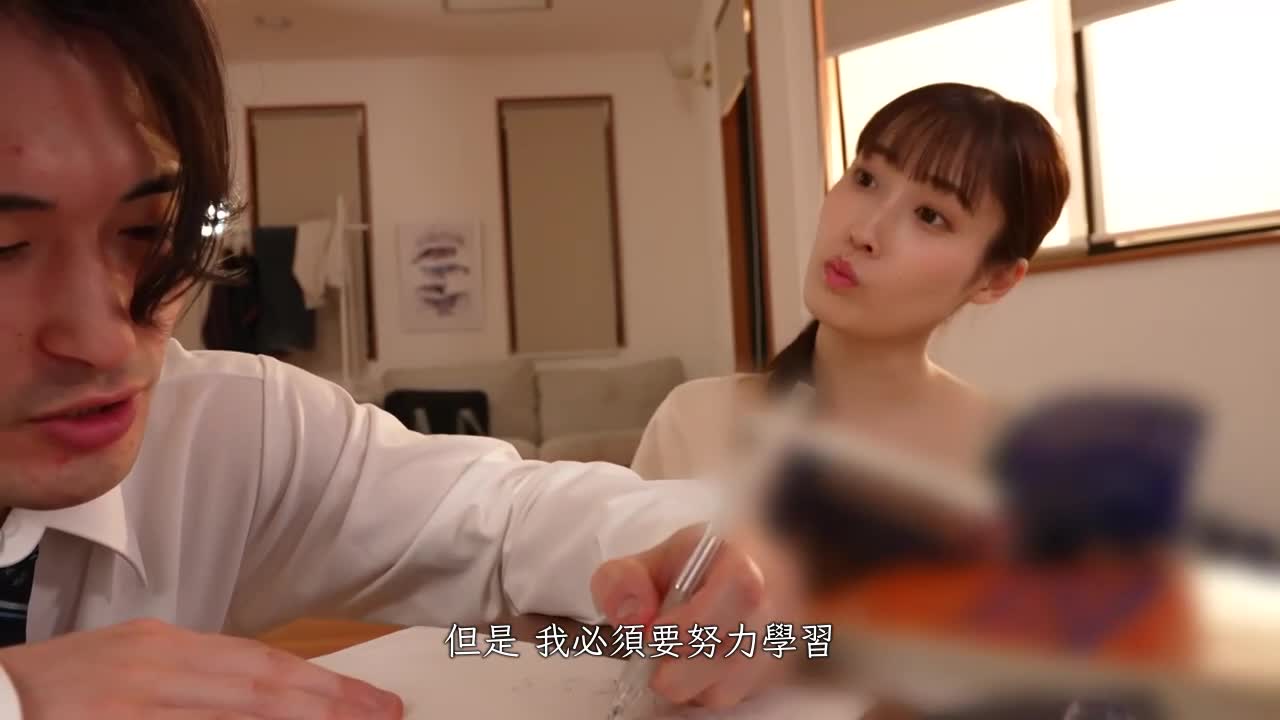 After seeing this, don&#039;t you want to have sex with us? Can you really bear it? 』─A super cute and innocent slutty girl who wants to have sex and her relatives and friends from her hometown (2) - AV大平台-Chinese Subtitles, Adult Films, AV, China, Online Streaming