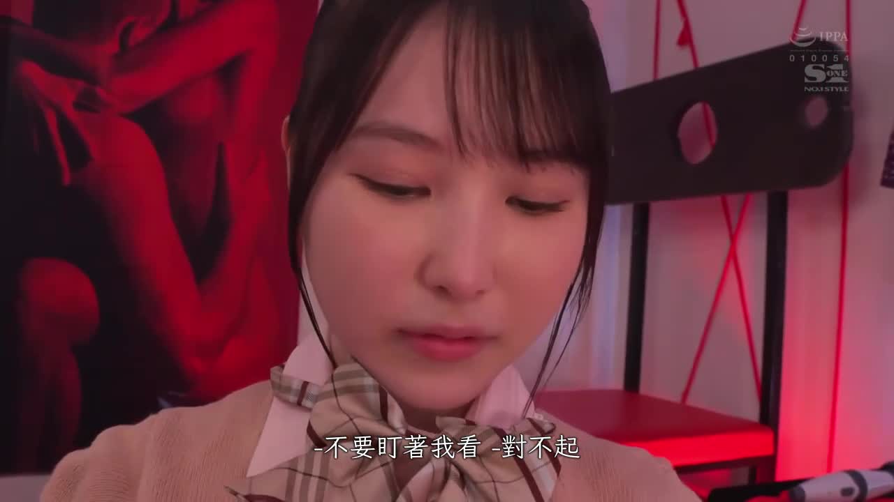 A weak female student was raped by a nymphomaniac. Unexpectedly, she was a pervert, but the nymphomaniac counterattacked her. pure perfume - AV大平台-Chinese Subtitles, Adult Films, AV, China, Online Streaming