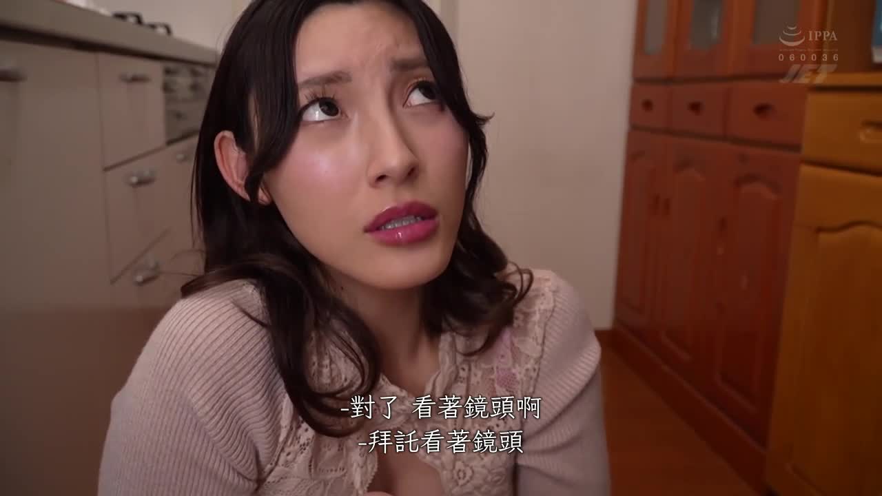 There is no other way to make ends meet...The wife who was tricked as a nude model...Kana Morisawa - AV大平台-Chinese Subtitles, Adult Films, AV, China, Online Streaming