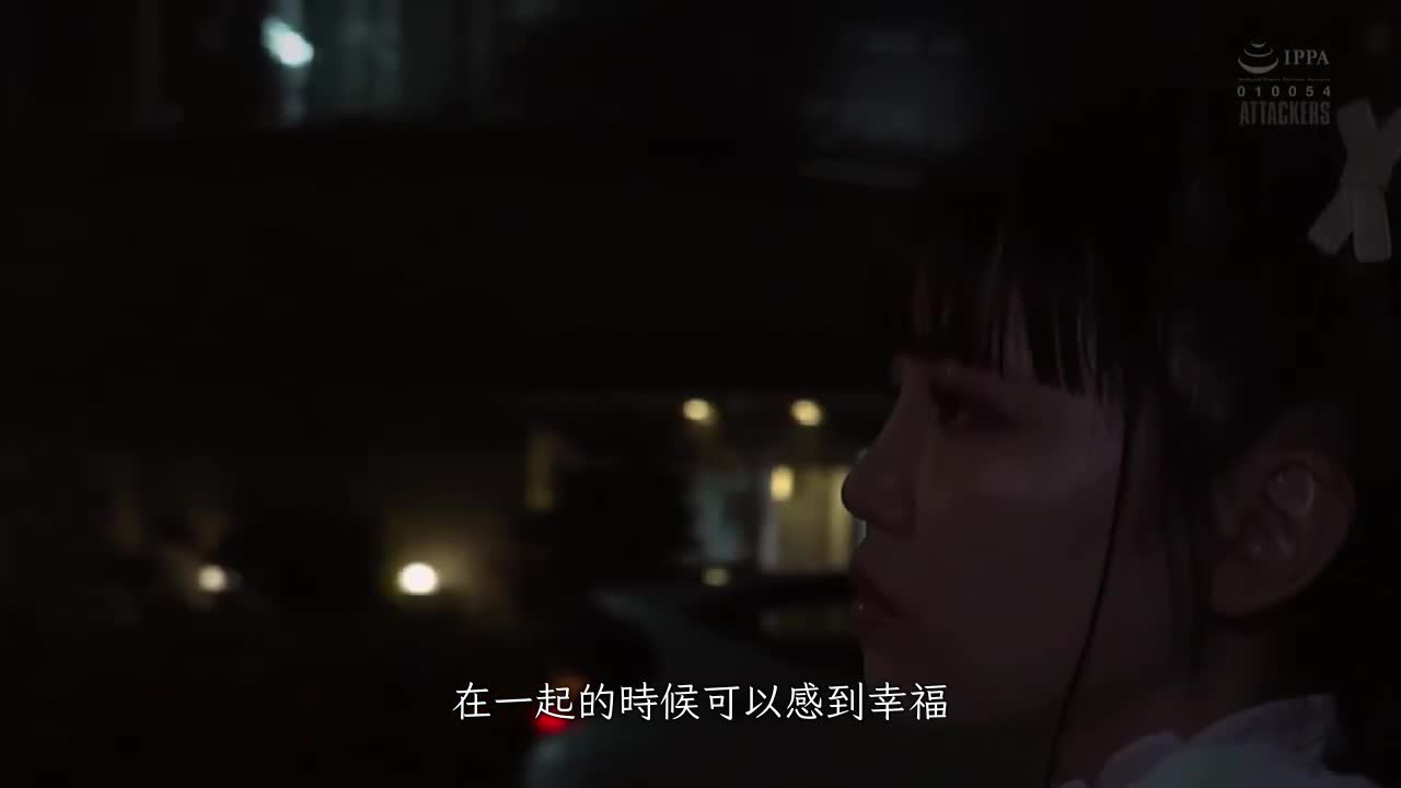 Drifting Girl Yura Kudo - AV大平台-Chinese Subtitles, Adult Films, AV, China, Online Streaming