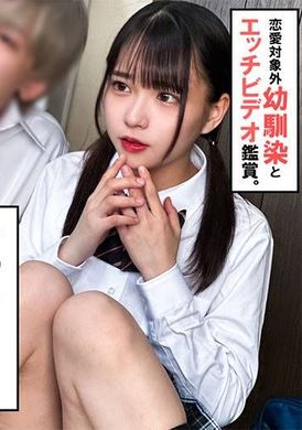 748SPAY-320What it feels like to have sex with your childhood sweetheart - AV大平台-Chinese Subtitles, Adult Films, AV, China, Online Streaming