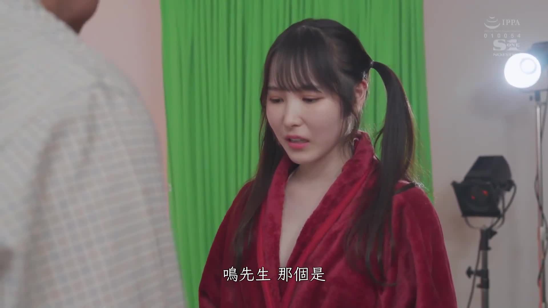 My idol turned out to be a bitch who sold herself out for promiscuity (cry and joy). pure perfume - AV大平台-Chinese Subtitles, Adult Films, AV, China, Online Streaming