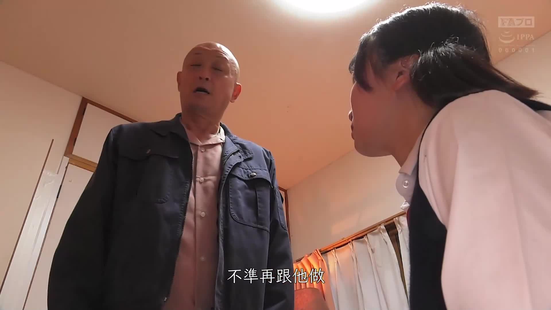 Modern sensual theater. Father-in-law and daughter are hugged by father and mother. - AV大平台-Chinese Subtitles, Adult Films, AV, China, Online Streaming