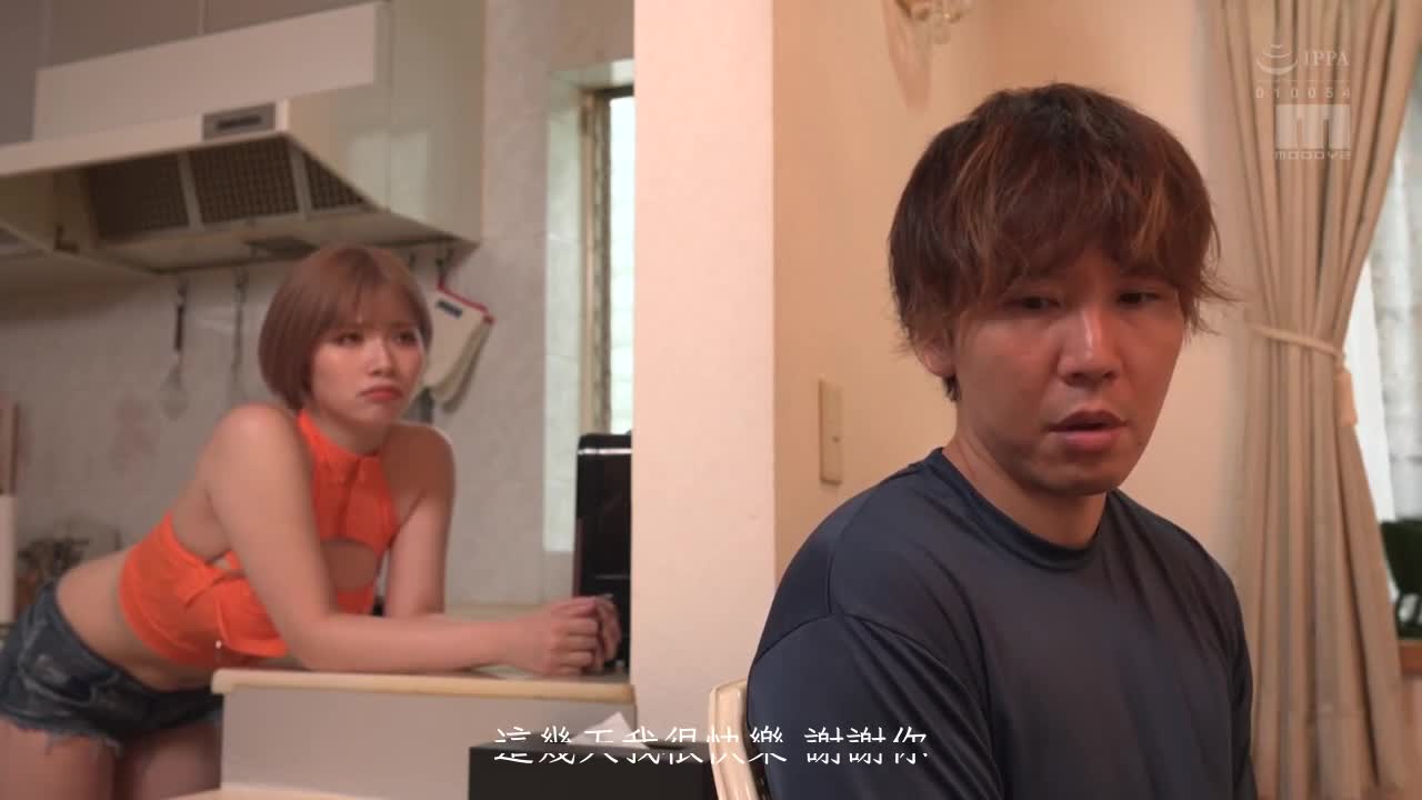 I met my childhood sweetheart in the countryside and she grew up to be a well-known hottie who loves sex! Happy memories of three days and three nights of violent sex Ishihara Nozomi - AV大平台-Chinese Subtitles, Adult Films, AV, China, Online Streaming