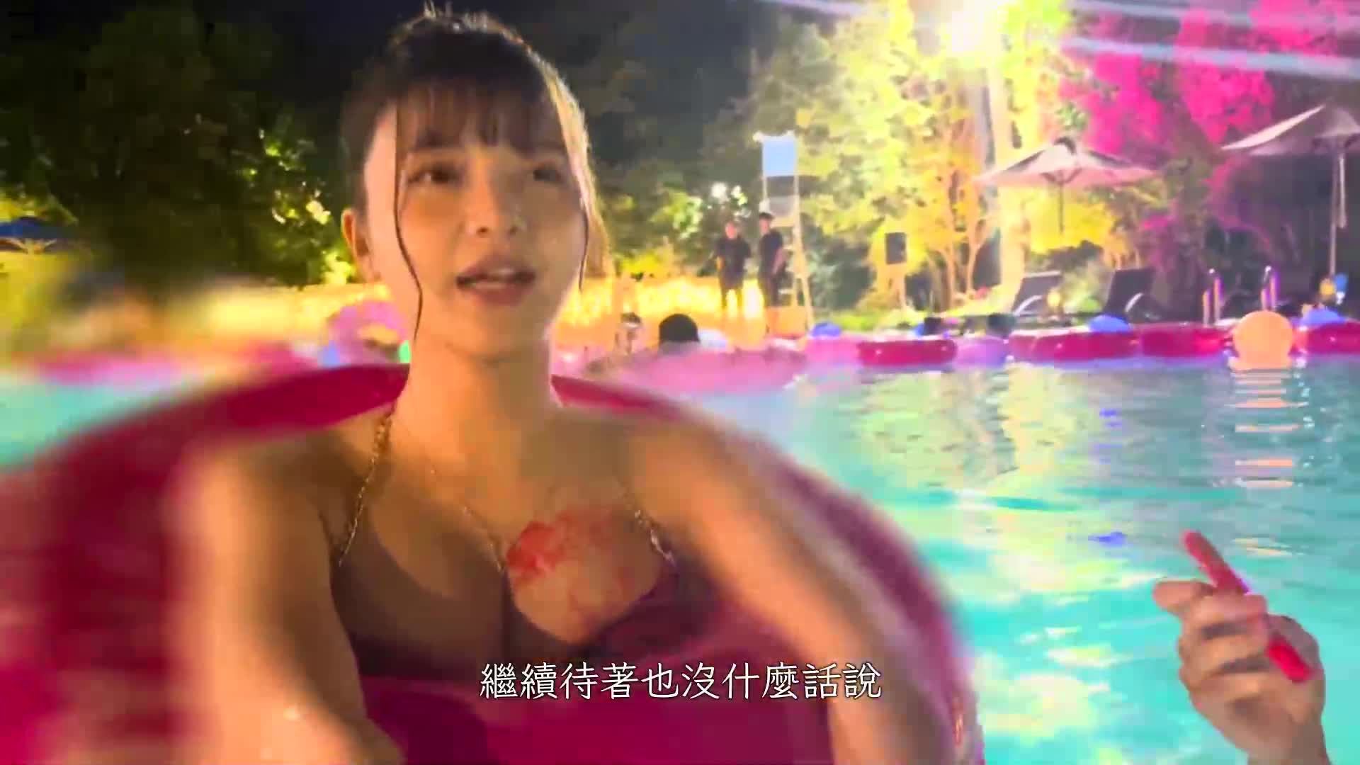 [The beautiful girl who was creampied 5 times in a row is super cute and the best at everything] Real girlfriend feelings are oozing out! This time the beauty behind the scenes is [F-breasted and P-ac... - AV大平台-Chinese Subtitles, Adult Films, AV, China, Online Streaming