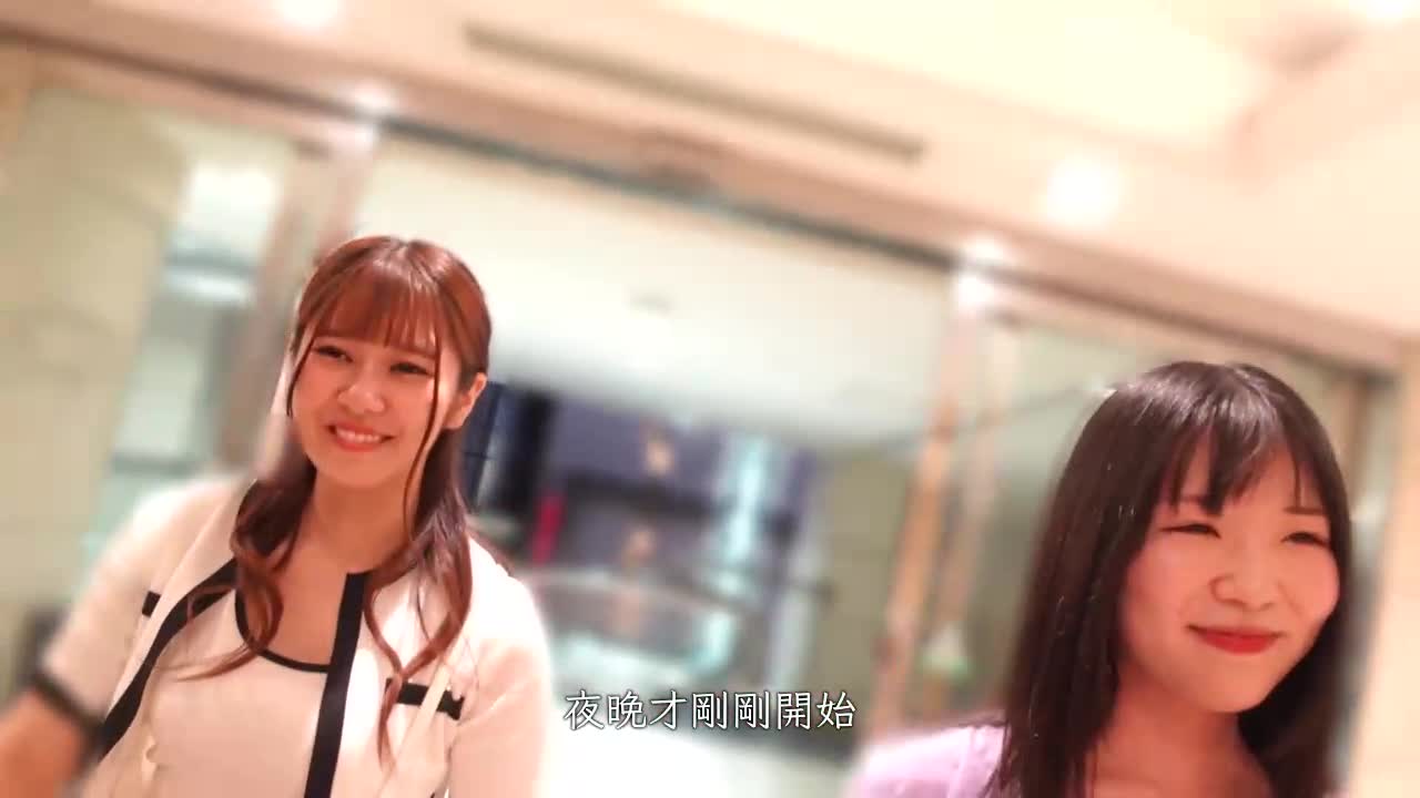 Amateur JD [Limited] Kano-chan is 21 years old and Meili-chan is 21 years old. Let’s cheer with the cheerful and super cute JD duo starting from noon! I went to the hotel with the same momentum and wa... - AV大平台-Chinese Subtitles, Adult Films, AV, China, Online Streaming