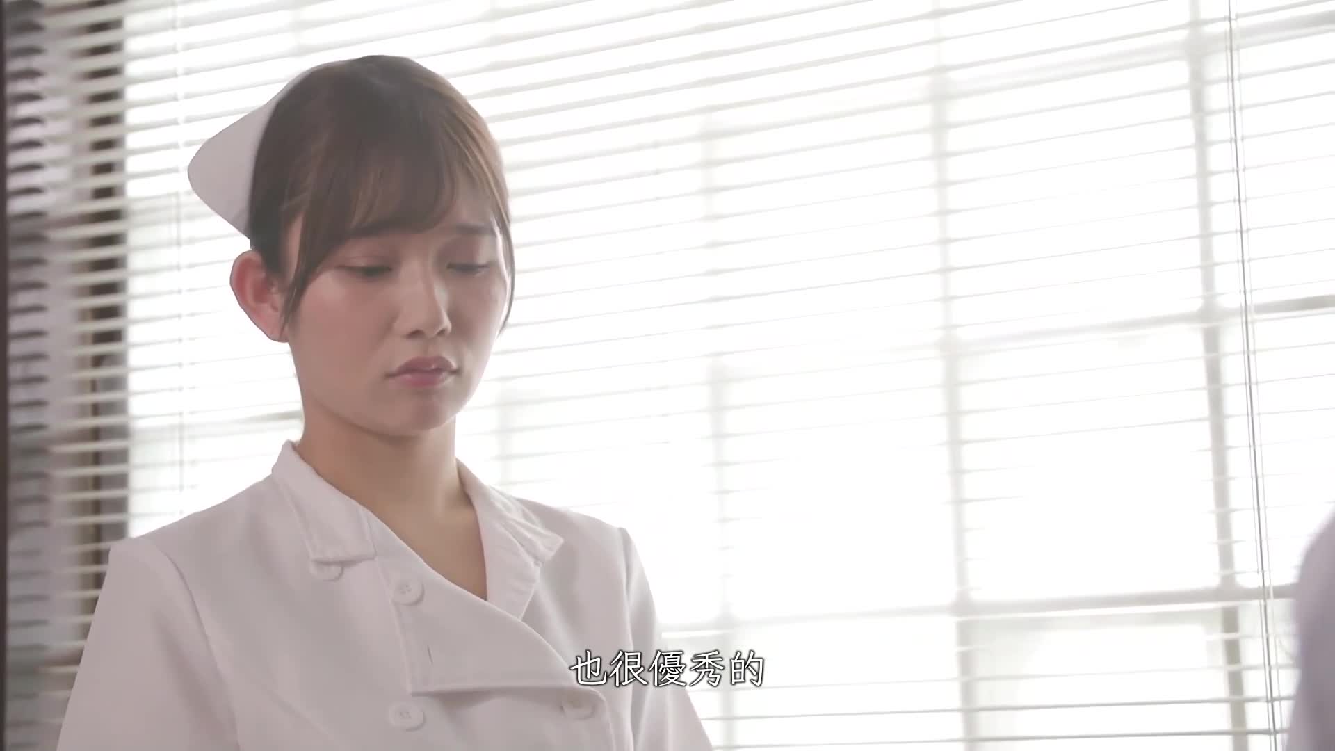 At first, he was reluctant to save the one he loved... He pathologically disliked the cocks of the sexually harassing deans, which made the big-breasted nurse Momozono Reina pathologically addicted, s... - AV大平台-Chinese Subtitles, Adult Films, AV, China, Online Streaming